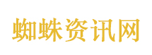 商务部解读中美经贸磋商初步成果